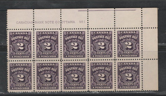 Lot 315 Canada SC#J16 2c Deep Rose Lilac Numeral, 1935-1967 Fourth Postage Due Issue, A VFNH UR Plate 1 Block of 10