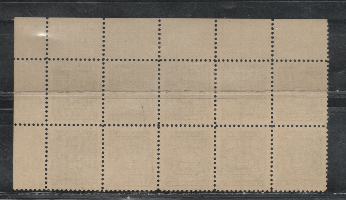 Lot 315 Canada SC#J16 2c Deep Rose Lilac Numeral, 1935-1967 Fourth Postage Due Issue, A VFNH UR Plate 1 Block of 10