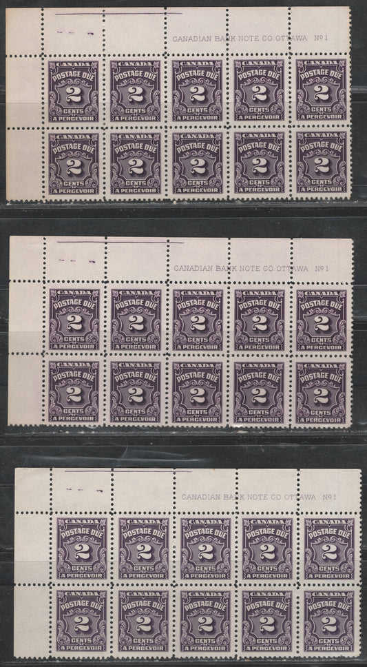Lot 316 Canada (C) SC#J16 2c Deep Rose Lilac, Violet, & Blackish Violet Numeral, 1935-1967 Fourth Postage Due Issue, 3 VFNH UL Plate 1 Blocks of 10