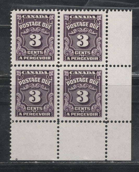 Lot 317 Canada SC#J16B 3c Deep Plum Numeral, 1935-1967 Fourth Postage Due Issue, A VFNH LL Corner Block Of 4