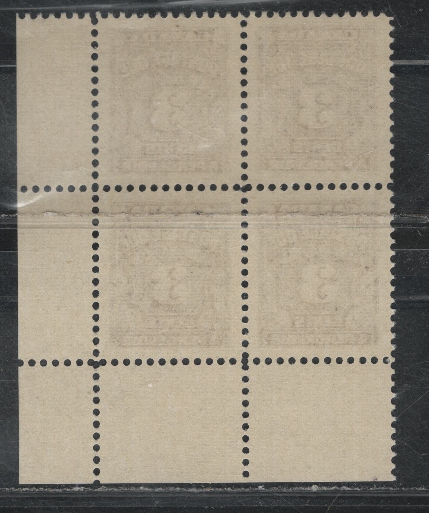Lot 317 Canada SC#J16B 3c Deep Plum Numeral, 1935-1967 Fourth Postage Due Issue, A VFNH LL Corner Block Of 4
