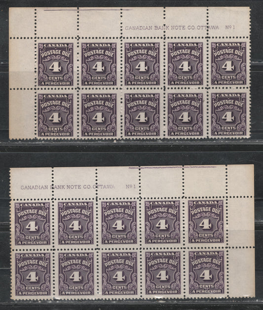 Lot 321 Canada (C) SC#J17 4c Deep Rose Lilac & Blackish Lilac Numeral, 1935-1967 Fourth Postage Due Issue, 2 VFNH UL & UR Plate 1 Blocks of 10