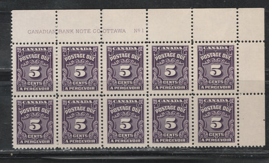 Lot 322 Canada (C) SC#J18 5c Violet Numeral, 1935-1967 Fourth Postage Due Issue, A VFNH UR Plate 1 Block Of 10