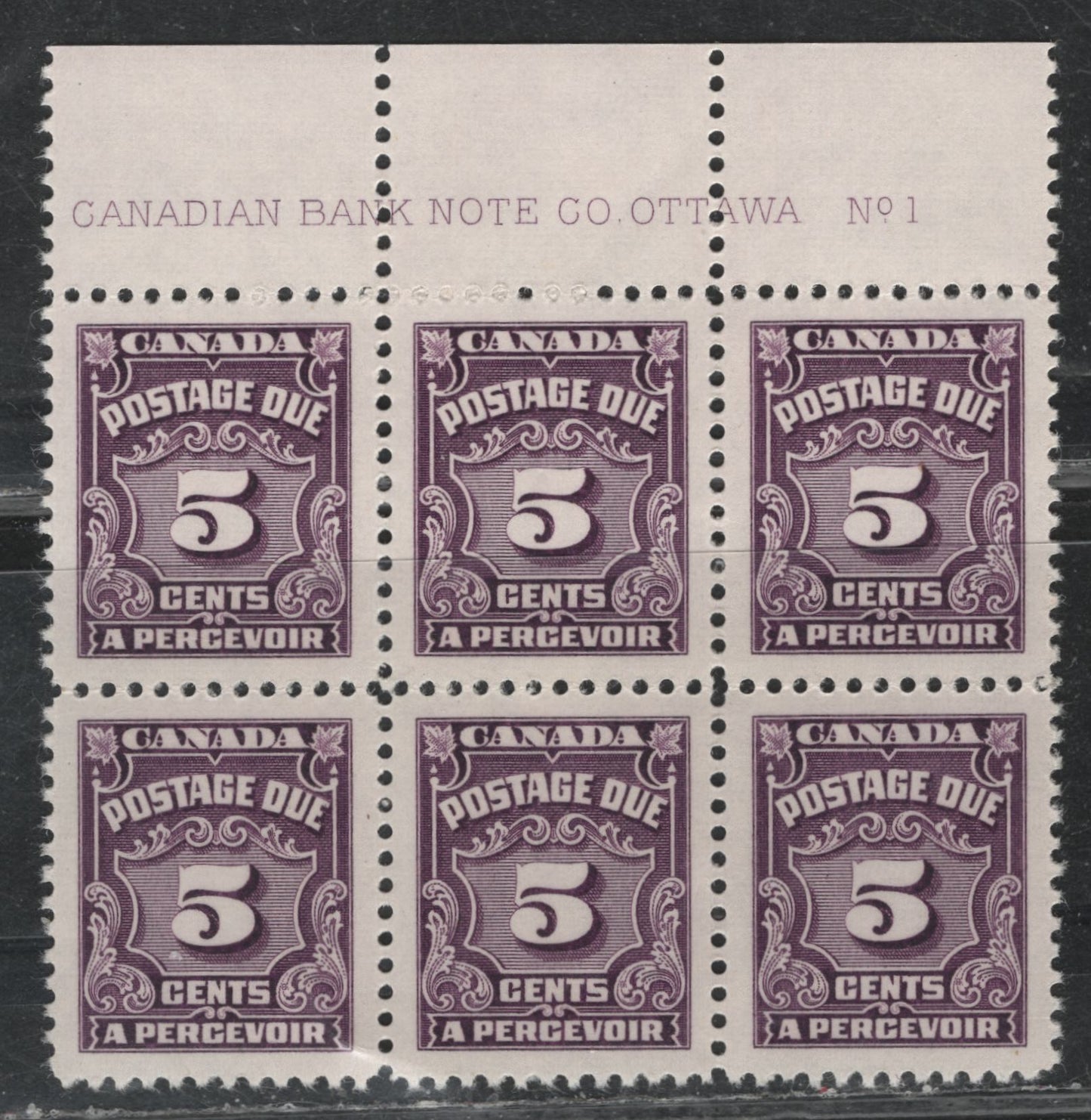 Lot 324 Canada (C) SC#J18a 5c Red Violet Numeral, 1935-1967 Fourth Postage Due Issue, A VFNH Top Centre Plate 1 Block of 6