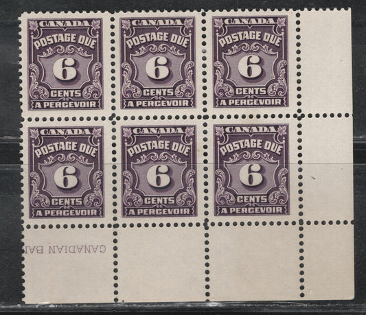 Lot 325 Canada (C) SC#J19 6c Deep Reddish Lilac Numeral, 1935-1967 Fourth Postage Due Issue, A VFNH LR Partial Corner Inscription Block Of 6
