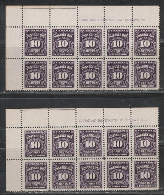 Lot 326 Canada (C) SC#J20 10c Very Deep Rose Lilac & Blackish Lilac Numeral, 1935-1967 Fourth Postage Due Issue, 2 VFNH UL Plate 1 Blocks Of 10