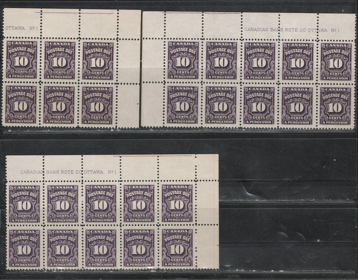 Lot 327 Canada (C) SC#J20 10c Deep Rose Lilac, Blackish Lilac & Bluish Violet Numeral, 1935-1967 Fourth Postage Due Issue, 3 VFNH UL & UR Plate 1 Blocks Of 10 & UR Plate 1 Block Of 6