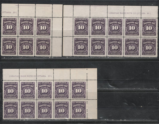 Lot 327 Canada (C) SC#J20 10c Deep Rose Lilac, Blackish Lilac & Bluish Violet Numeral, 1935-1967 Fourth Postage Due Issue, 3 VFNH UL & UR Plate 1 Blocks Of 10 & UR Plate 1 Block Of 6