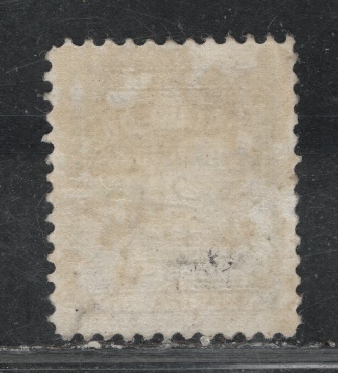 Lot 342 Canada (C)#J16i 2c Violet , 1935-1965 4th Postage Due Issue, A VFDOG Single, CBNE-I Paper, Perf 11.85x12, Disturbed Gum, But A Scarce Paper Type.
