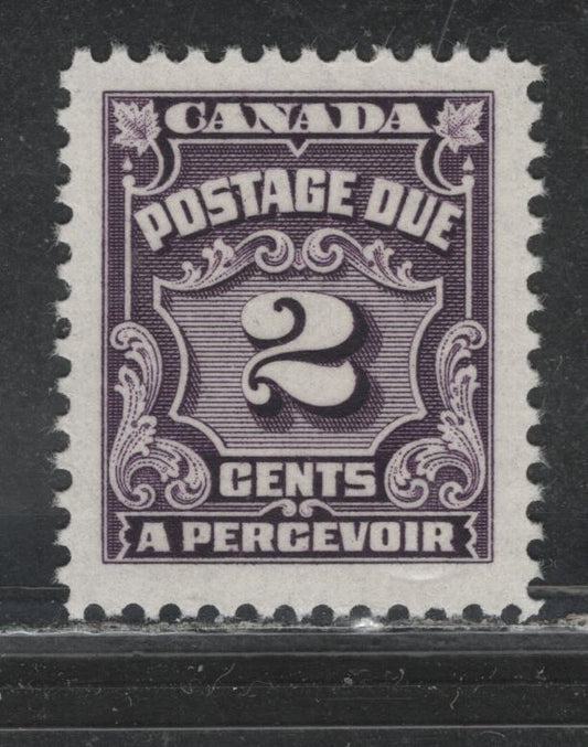 Lot 347 Canada SC#J16var 2c Blackish Lilac Numeral, 1935-1967 Fourth Postage Due Issue, A VFNH Single On Unlisted LF CBNE-A Paper, Very Scarce