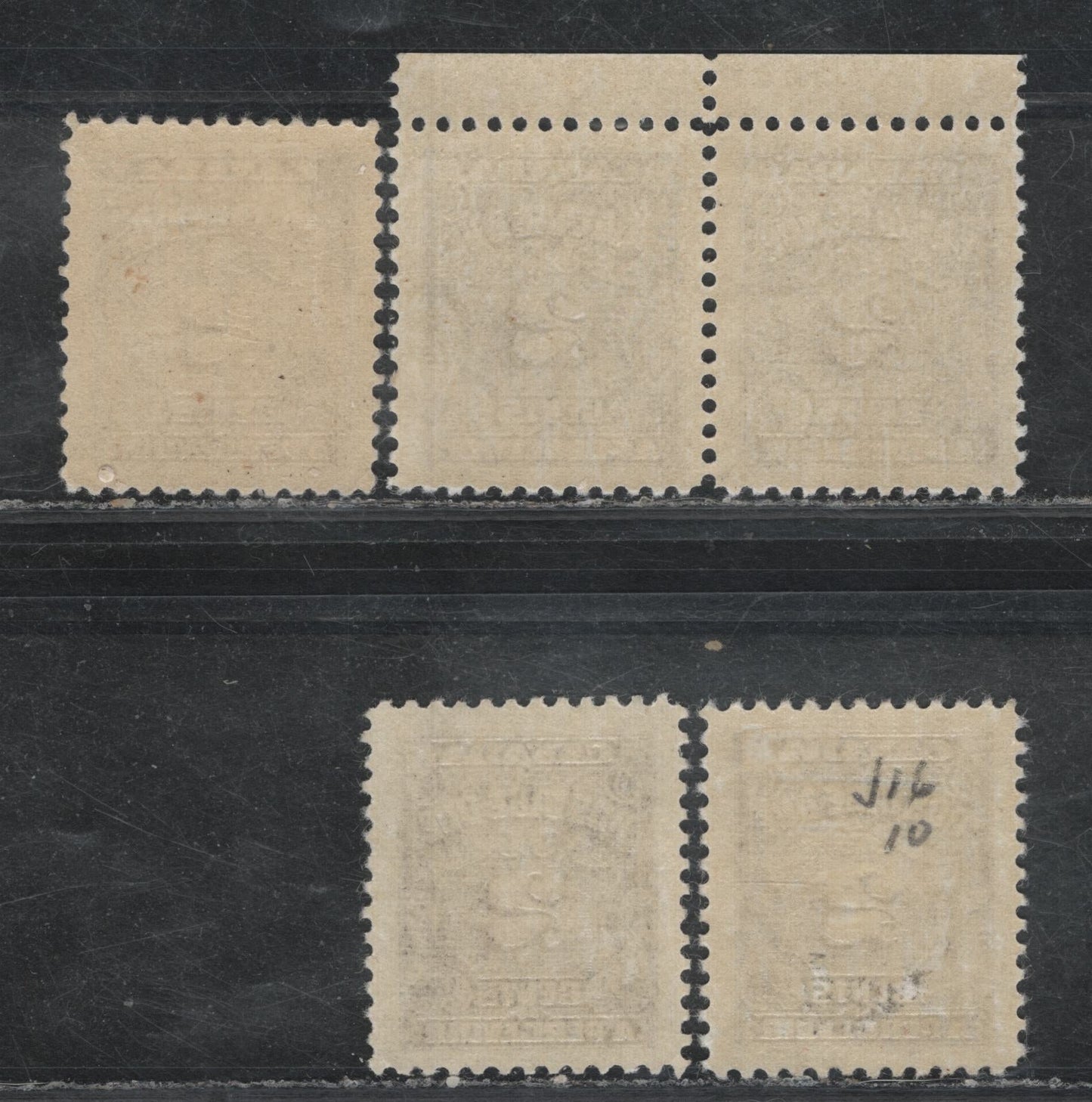 Lot 349 Canada #J16var 2c Violet , 1935-1965 4th Postage Due Issue, 4 VFOG Singles & Pair, Various Unlisted Low Fluorescent (CBNE-M (Pair), CBNE-N, CBNE-A & CBNE-O) Papers, Unchecked As To Exact Perfs, All Types Scarcer Than Standard DF Paper.