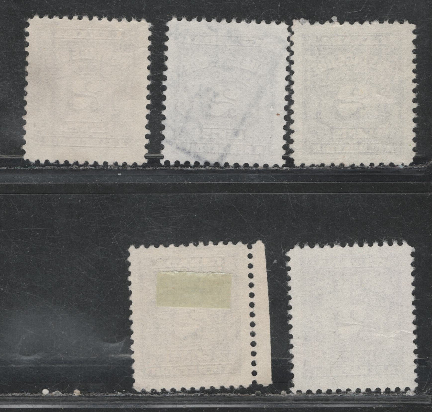 Lot 350 Canada #J16var, J16cvar 2c Reddish Violet - BlackishViolet , 1935-1965 4th Postage Due Issue, 5 Very Fine Used Singles, All Scarcer Unlisted Lf Papers, Not Sorted As To Specific Types, But All Different.
