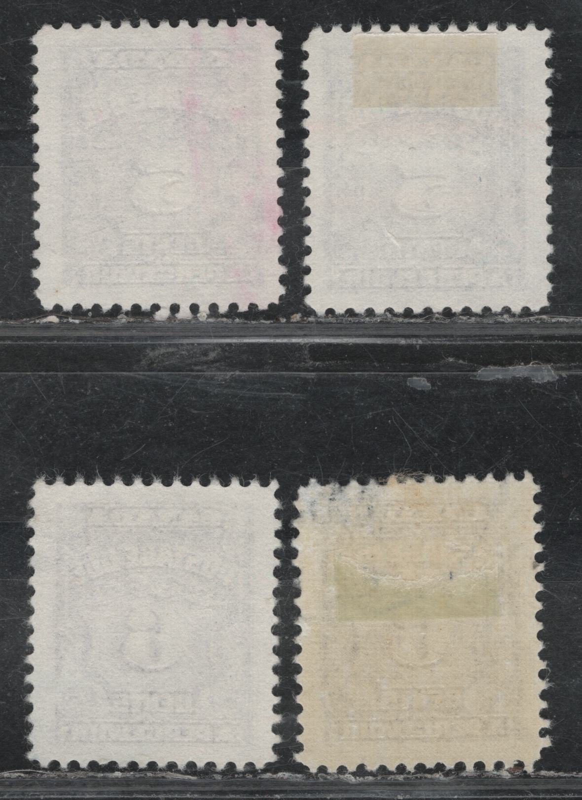 Lot 363 Canada SC#J18var & J19var 5c & 6c Violet & Deep Rose Lilac Numeral, 1935-1967 Fourth Postage Due Issue, 4 VF Used Singles On Scarcer Unlisted LF Papers (CBNE-A, CBNE-H and CBNE-O)