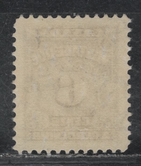 Lot 365 Canada SC#J19var 6c Blackish Rose Lilac Numeral, 1935-1967 Fourth Postage Due Issue, A VFNH CTO Single On DF CBNE-T Paper, Showing Breaks In Horizontal Shading Lines Of The Shield