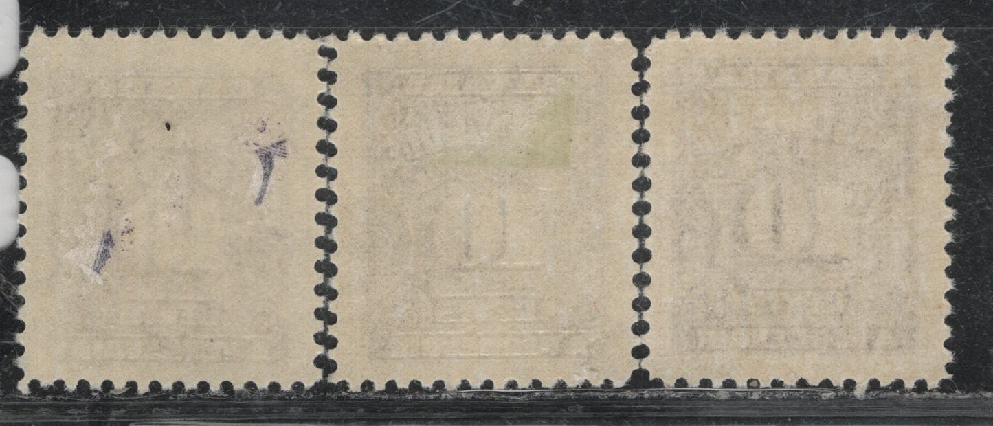 Lot 366 Canada SC#J20var 10c Blackish Violet, Deep Violet & Deep Rose Lilac Numeral, 1935-1967 Fourth Postage Due Issue, 3 VFOG Singles On Scarcer Unlisted LF Papers (CBNE-P, and CBNE-A), Perf. 12 x 11.9, 11.9 and 11.9 x 12