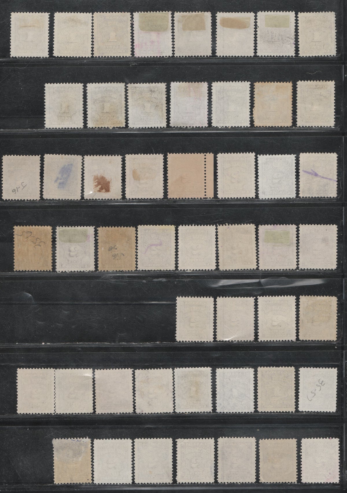 Lot 369 Canada SC#J15/J16c 1c-2c Violet Shades, Deep Rose Lilac 68 Fine Used Singles Showing the FULL Range Of Shades & Paper Types On Which These Stamps Were Printed, Including Red Violet Shades & The Scarce CBN-VVVVVVV Toned Paper On The 1c