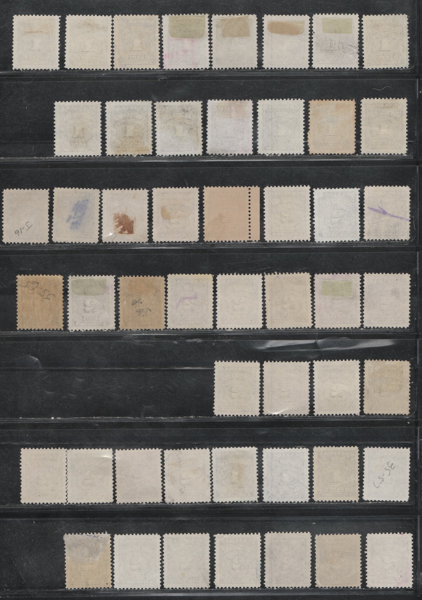 Lot 368 Canada SC#J15/J16c 1c-2c Reddish Violet, Violet Shades, Deep Rose Lilac, 50 VF Used Singles Showing the FULL Range Of Shades & Paper Types On Which These Stamps Were Printed, Including Red Violet Shades & The Scarce CBN-VVVVVVV Toned Paper