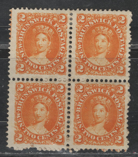 Lot 372 New Brunswick (C)#7c 2c Yellow Orange , 1860 Cents Issue, A FOG/NH Block of 4, Imprint Block, Cents-J Paper, Perf 12x11.75, Top Two Stamps Are Hinged, Bottom Two Are NH.