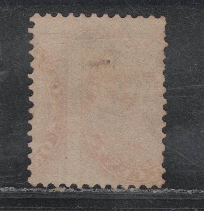 Lot 376 Canada (C) #14viii 1c Rose , 1859-1864 First Cents Issue, A Good Used Single, Cents-A Paper, Perf 11.75x12