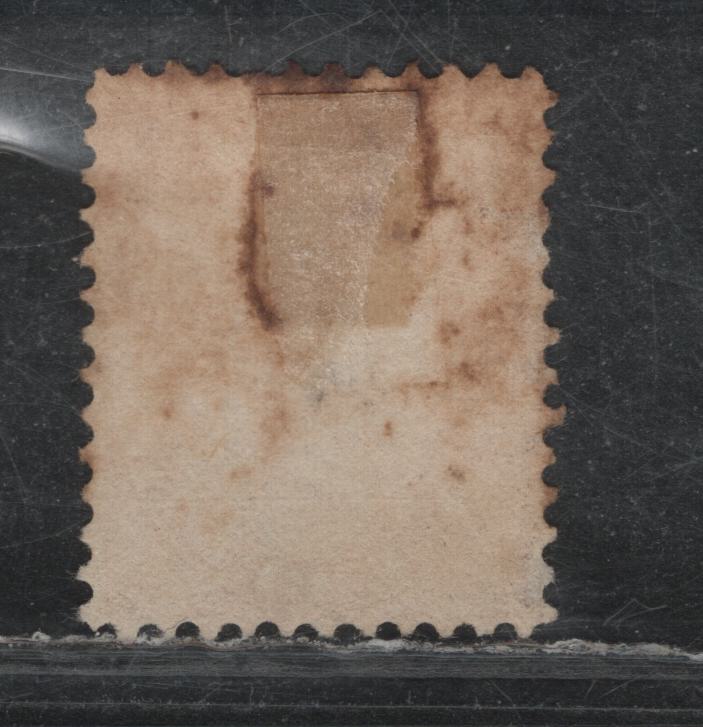 Lot 377 Canada (C) #14b 1c Rose , 1859-1864 First Cents Issue, A Very Good Used Single, Perf 11.75, Cents-A Paper, Light Toronto Cancel. But Two Very Shallow Thins Only Visible With Backlight.