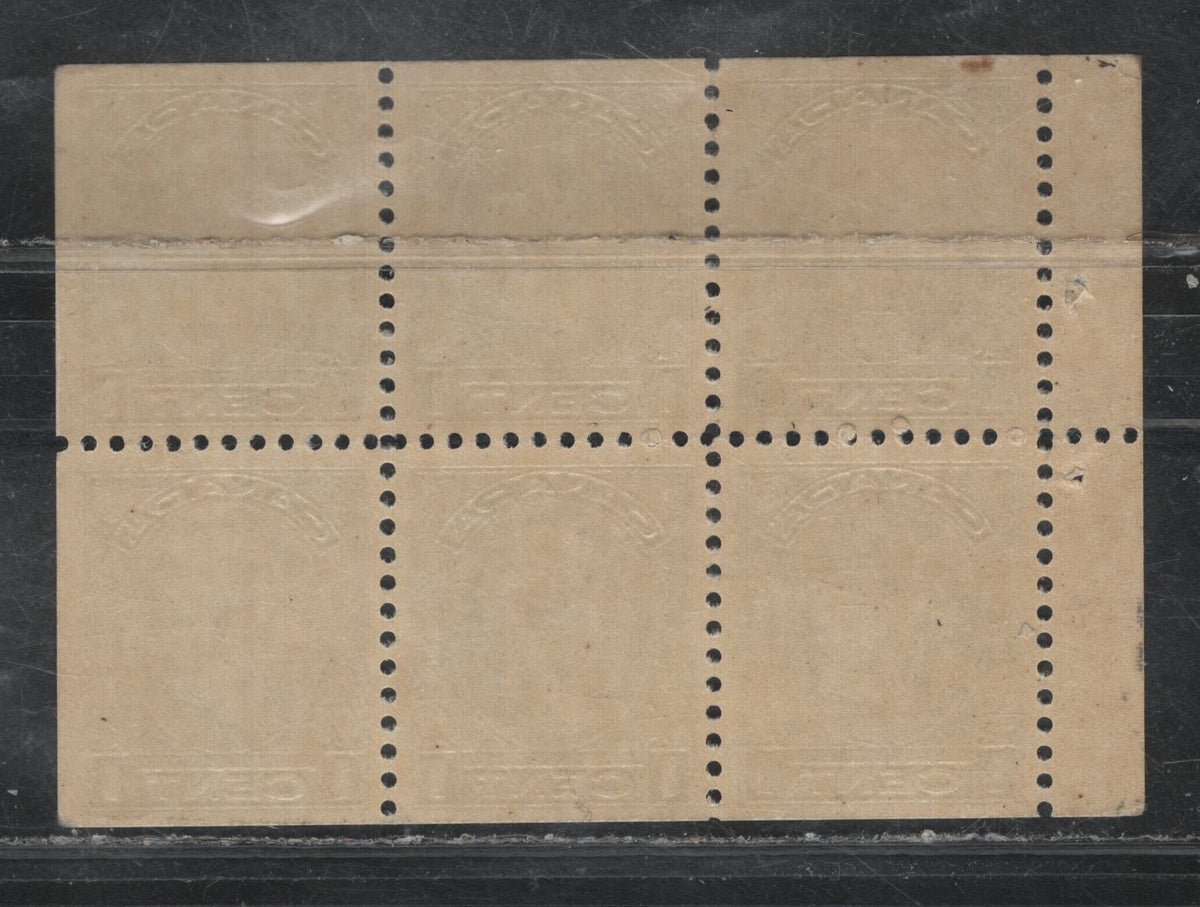 Lot 385 Canada (C) #195b 1c Deep Green , 1932 Medallion Issue, A VFNH Booklet Pane Of 6, BABN-JJ Paper, Stamp Dimensions Are 18.25x22mm And Perforation Is 10.85x10.9
