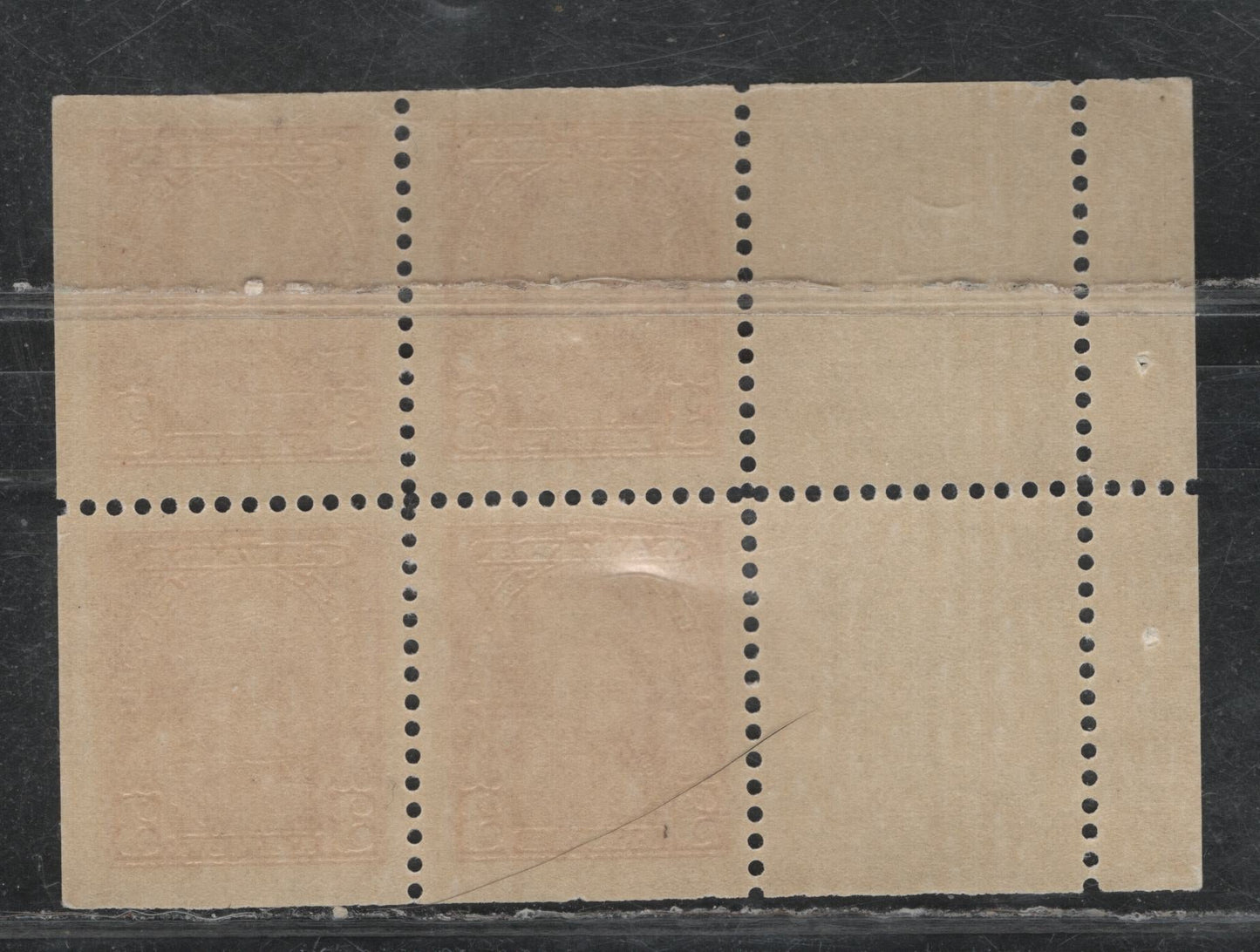 Lot 386 Canada (C) #219a 3c Carmine Red , 1935 KGV Pictorial Issue, A VFOG Booklet Pane Of 4, CBN-IIII Paper, Gum Is Nh, But Has Light Disturbances So Counted As Hinged.