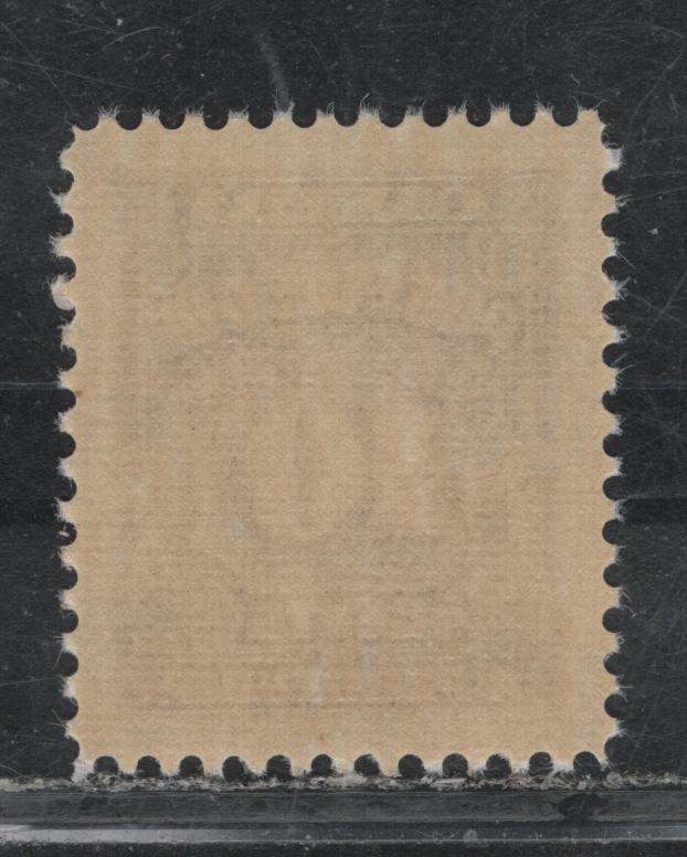 Lot 391 Canada SC#J20var 10c Milky Violet Numeral, 1935-1967 Fourth Postage Due Issue, A VFNH Single On Vertical Ribbed CBN-WWWWWWW Paper, Scarcer Late 1930's/Early 1940's Printing, Perf. 12 x 11.85