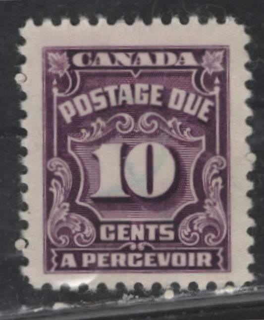 Lot 398 Canada SC#J20bvar 10c Bright Reddish Violet Numeral, 1935-1967 Fourth Postage Due Issue, A VF Used Single On Scarce Thin Paper (CBN-U), Unlisted In Unitrade