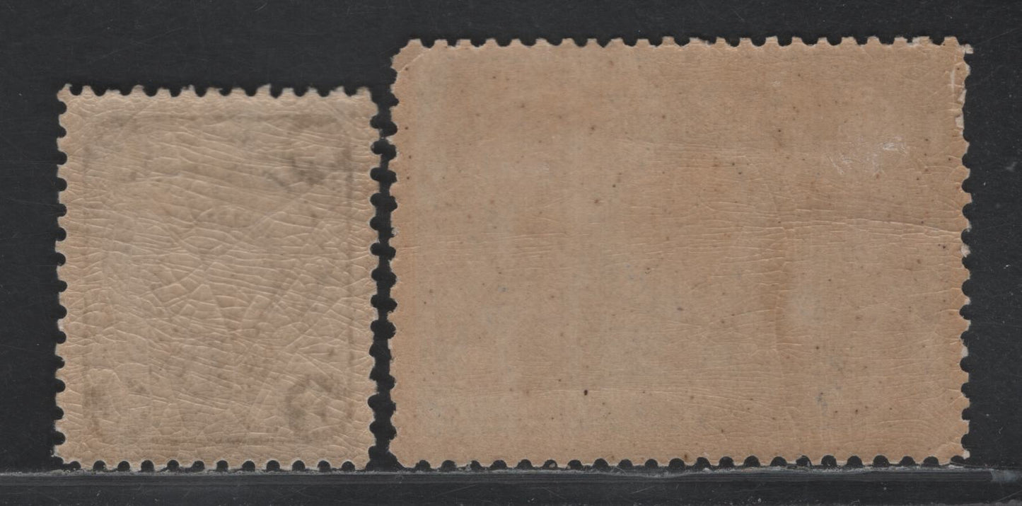 Lot 301 Japan (C) SC#88, 91 5s - 5r Ultramarine - Gray , 1894-1907 25th Royal Wedding Anniv - Chrysanthemum Issues, 2 F/VFOG Singles, 5s Perf 11.75,5r Perf 12x11.75