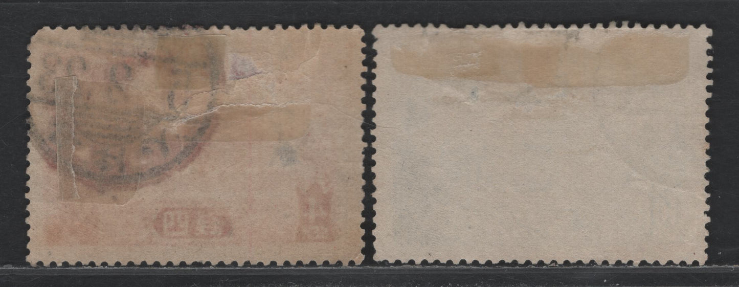 Lot 302 Japan (C) SC#150-151 4s - 10s Carmine Rose - Ultramarine , 1915 Enthronement of Emerpor Yoshihito Issue, 2 Poor/Good Used Singles, 2 Presentable But Faulty Examples