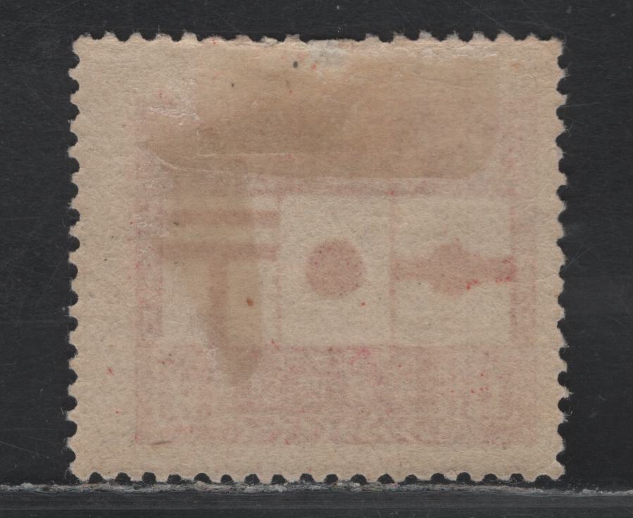 Lot 305 Japan (C) SC#165 4s - 10s Rose & Red , 1921 50th Anniv of Establishment of Postal Service, A FOG Single