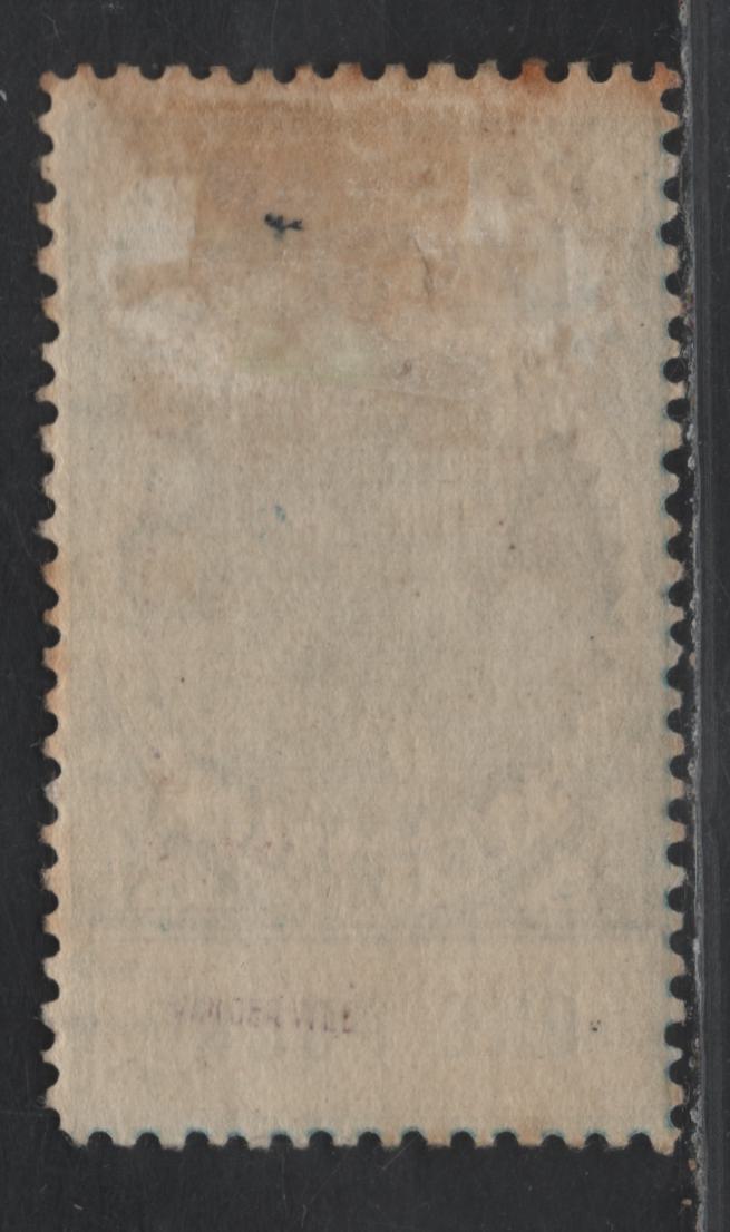 Lot 333 Australia - South Australia SG#292 £1 Deep Blue , 1904-1911 Queen Victoria Issue, A VGOG Single, Perf 12, Thick 'Postage' Inscription, Crown Over SA Wmk, Slight Gum Toning At Top.