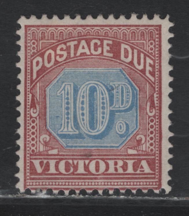 Lot 348 Australia - Victoria SG#D7 10d Dull Blue & BrownLake , 1890-1894 Postage Due, A Very Good Unused Single, No Gum, Fine Appearing Mint Example, But Small Thin on Back Near Victoria.