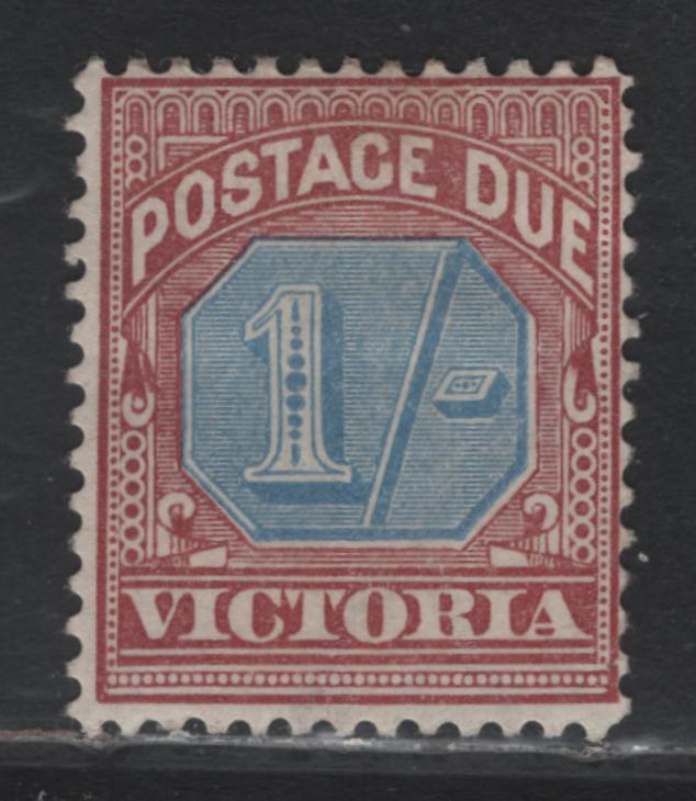 Lot 349 Australia - Victoria SG#D8var 1/- Dull Blue & BrownLake , 1890-1894 Postage Due, A FOG Single, Inverted Wmk
