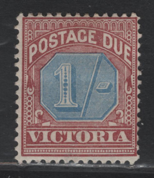 Lot 349 Australia - Victoria SG#D8var 1/- Dull Blue & BrownLake , 1890-1894 Postage Due, A FOG Single, Inverted Wmk