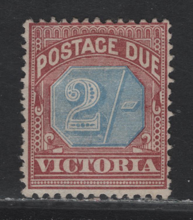 Lot 350 Australia - Victoria SG#D9 2/- Dull Blue & BrownLake , 1890-1894 Postage Due, A Fine Unused Single, Inverted Wmk