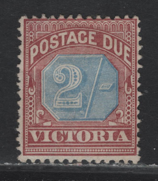 Lot 350 Australia - Victoria SG#D9 2/- Dull Blue & BrownLake , 1890-1894 Postage Due, A Fine Unused Single, Inverted Wmk