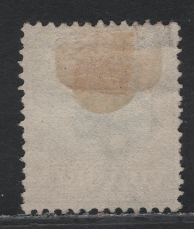 Lot 350 Australia - Victoria SG#D9 2/- Dull Blue & BrownLake , 1890-1894 Postage Due, A Fine Unused Single, Inverted Wmk