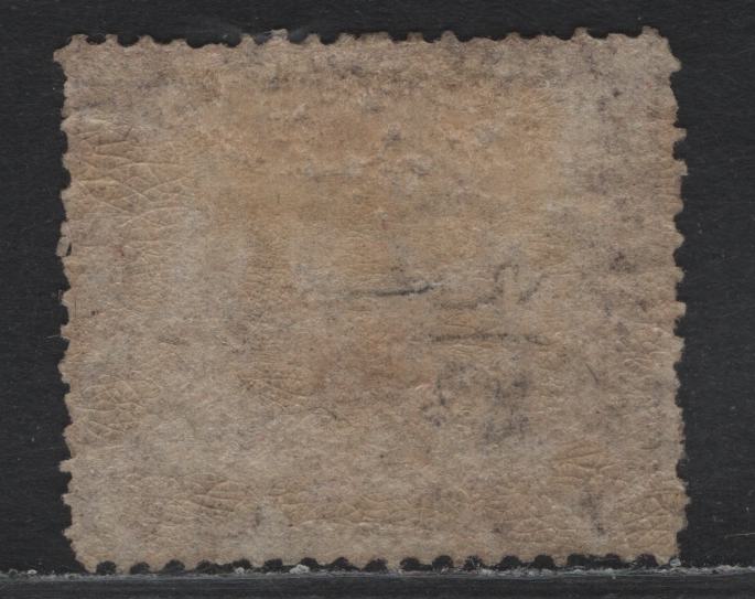 Lot 353 Australia - Western Australia SG#36 6d Purple Brown , 1861 Perkins Bacon Engraved Swans Issue, A FOG Single, Intermediate Perf 14-16, Swan Wmk Sideways