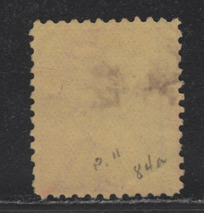 Lot 359 Australia - Western Australia SG#134 2/- Bright Red on Yellow , 1867-1881 Queen Victoria Issue, A Fine Used Single, Perf 11, V over Crown Inverted Wmk