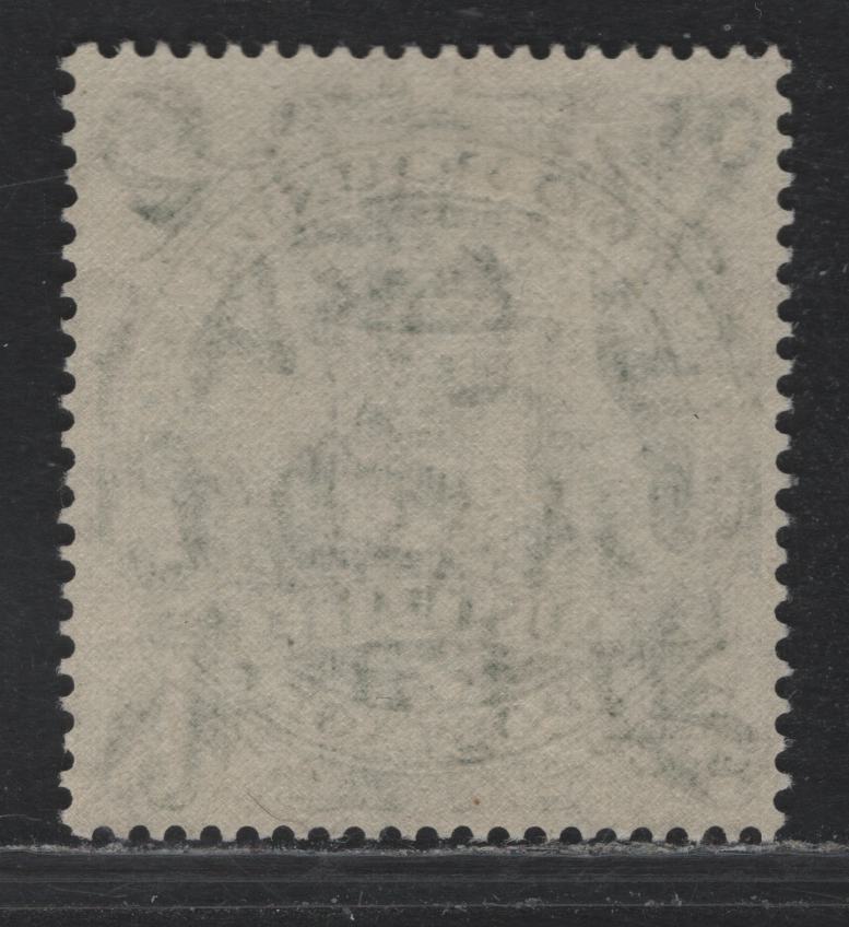 Lot 378 Australia SG#224d £2 Green , 1948-1956 Arms High Value Issue, A VFOG Single