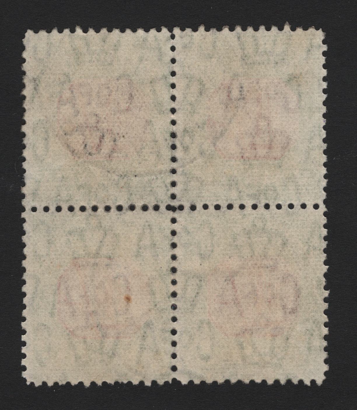 Lot 381 Australia SG#D111 1/- Carmine & Pale Yellow Green , 1931-1936 Postage Dues, A Fine Used Single, C of A Wmk, Perf 11, Scarce Postally Used March 6 1936 Sydney Delivery Room CDS Cancel.