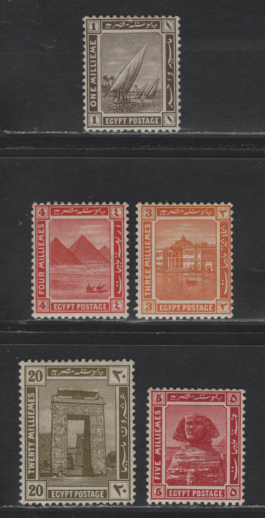 Lot 389 Egypt SG#73, 75-77, 79 1m - 20m Sepia - Olive , 1914 Pictorial Keyplate Issue, 5 F/VFOG Singles
