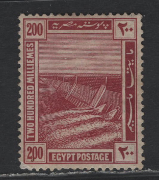 Lot 390 Egypt SG#82 200m Maroon , 1914 Pictorial Keyplate Issue, A VFOG Single, Single Crescent & Star Wmk