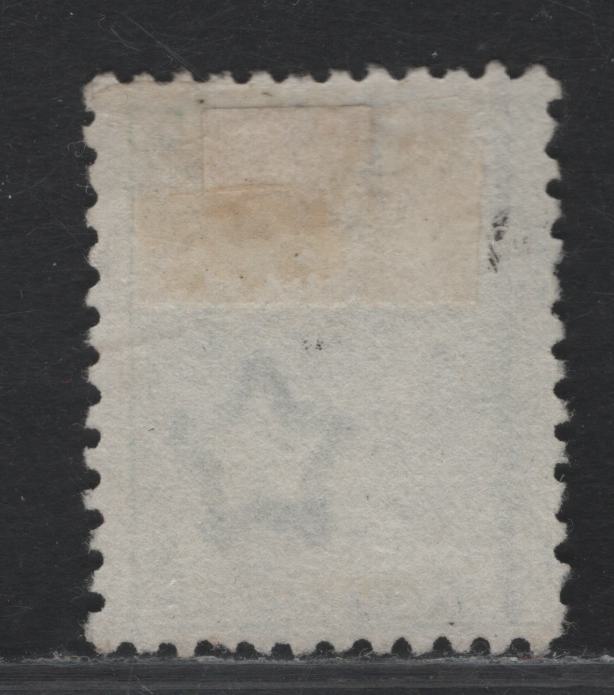 Lot 323 New Zealand SG#199 4d Green , 1888-1895 Second Sideface Issue, A Fine Unused Single, Vertical Mesh Paper, Comb Perf 12x11.5