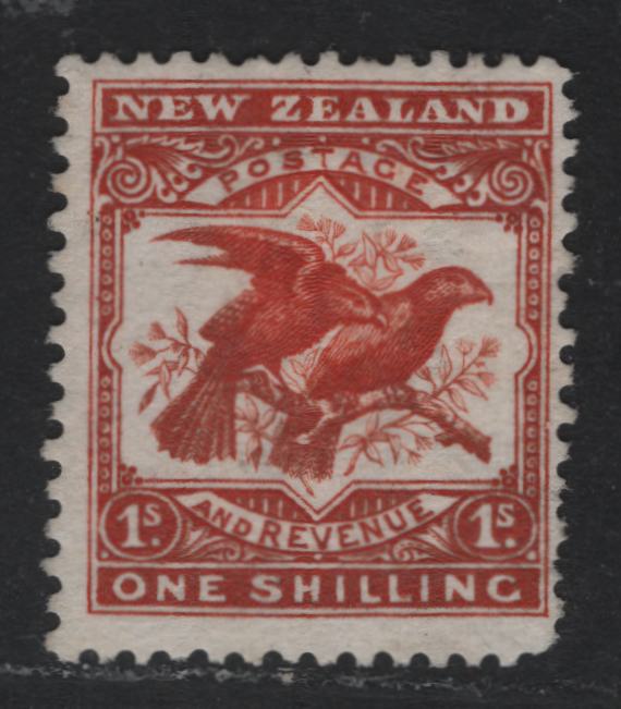 Lot 336 New Zealand SG#381 1/- Orange Red , 1907-1908 Small Format Pictorial Issue, A FOG Single, Perf 14x13.5, Thin, Hard Cowan Paper, Star & NZ Wmk.