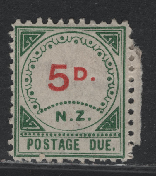 Lot 369 New Zealand SG#D6 5d Carmine & Green , 1899-1900 Postage Due Issue, A FOG Single, Type 1, Circle of 14 Ornaments & 17 Dots over NZ, Small D, Perf 11.