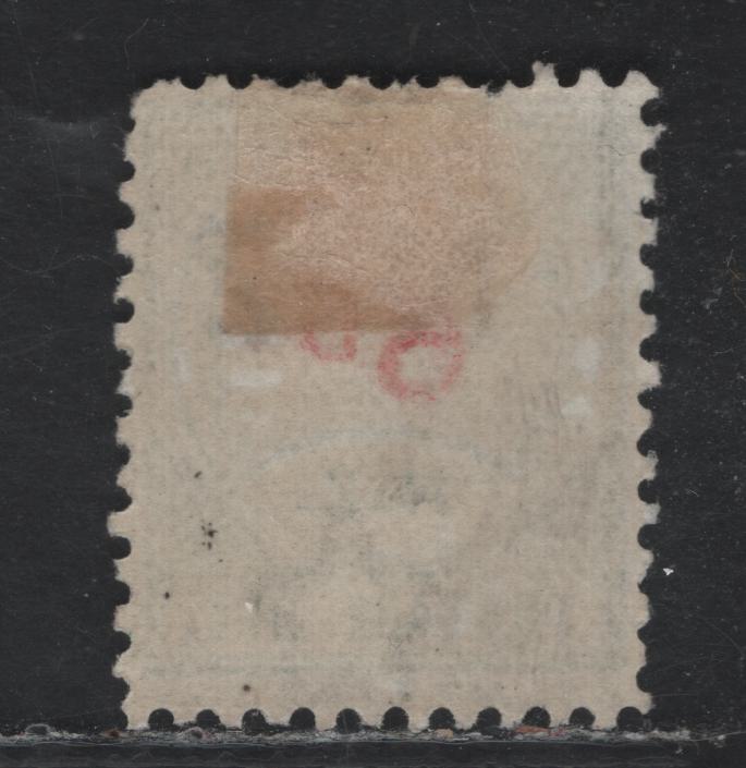 Lot 370 New Zealand SG#D7 6d Carmine & Green , 1899-1900 Postage Due Issue, A FOG Single, Type 1, Circle of 14 Ornaments & 17 Dots over NZ, Small D, Perf 11.