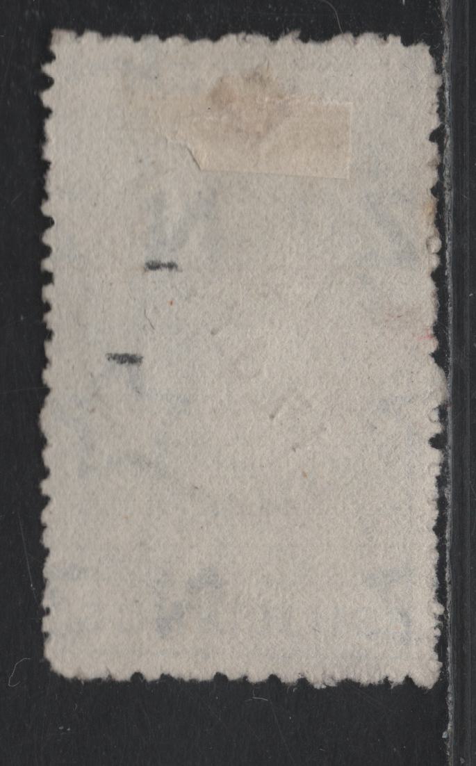 Lot 383 New Zealand SG#F15 7/- Ultramarine , 1882-1930 Postal Fiscal Issue, A Very Good Used Single, Perf 12, July 17 1888 Auckland CDS Cancel, Star & NZ Wmk, 6mm Gap Between Star & NZ.