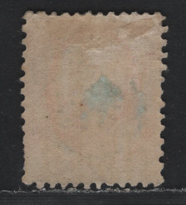 Lot 303 Netherlands SC#6a 15c Orange Yellow , 1864 Perforated King William III Sideface Issue, A FOG Single, Well Centered For This Issue, 2 Short Perfs At LR